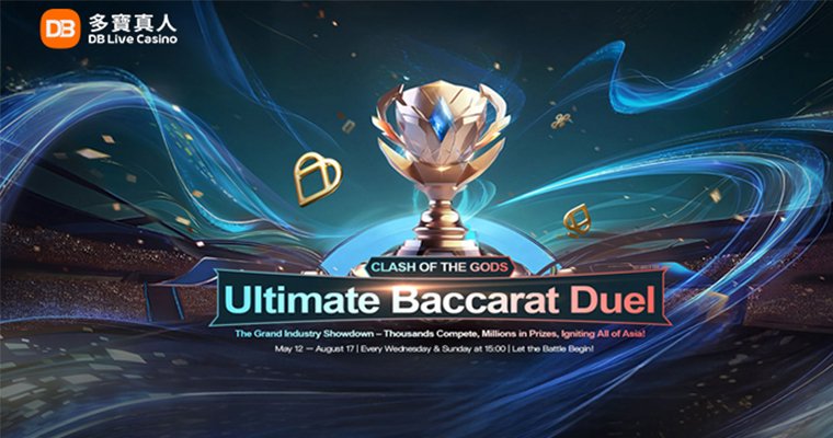 6db8f47b-c33b-4e06-a90e-46db0eb257e1