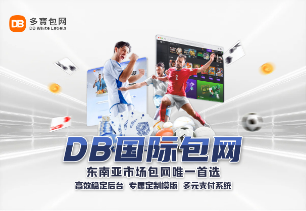 606x418_多寶包網_官方彈窗 copy 2-1hn